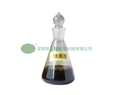 有機(jī)制肥設(shè)備分享在家如何自制有機(jī)肥? 有機(jī)制肥設(shè)備分享在家如何自制有機(jī)肥?